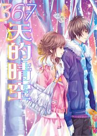 主机一会亮一会灭开不了游戏画面