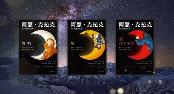 遵化打架事件：9名嫌疑人已全部到案，这对社会会带来什么影响？游戏画面