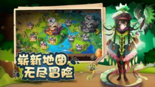 宝贝七巧板