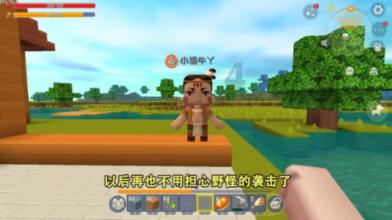 废弃诡异房逃离