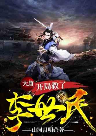 老师可以收学生或者学生家长给的礼物？游戏画面