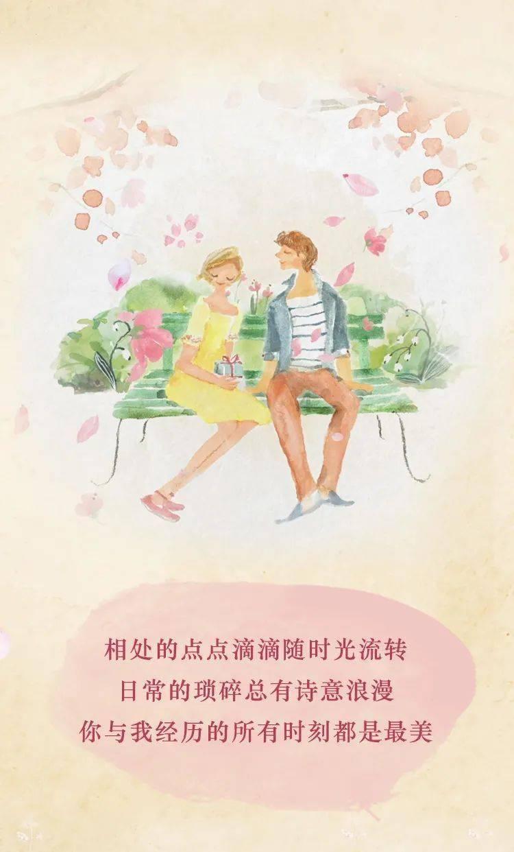 孤岛先锋