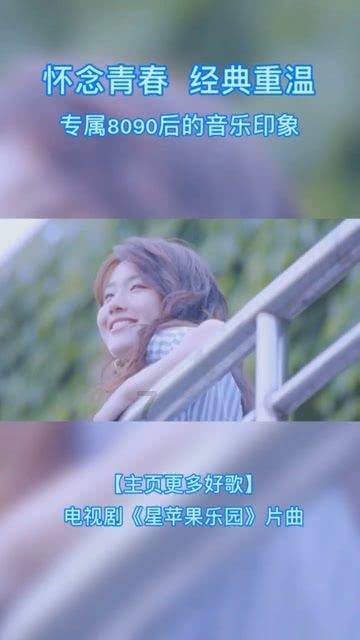 五彩猫碰碰碰