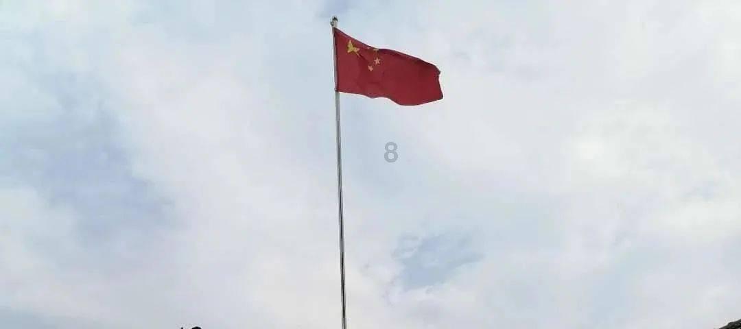 九江农商银行庐山区支行被罚30万：因向未竣工验收的商业用房发放按揭贷款