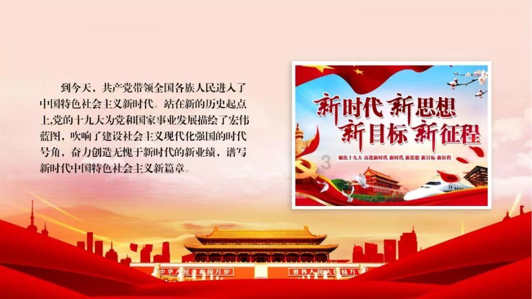 中国神华涨近4%!“中字头”叒出手,价值ETF(510030)月涨幅达5.1%!大幅跑赢沪指