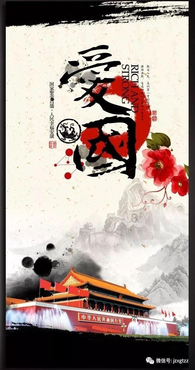 这个寒假，你和孩子制订了哪些有趣的假期计划？