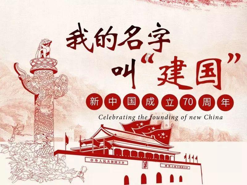 逃离外星人森林