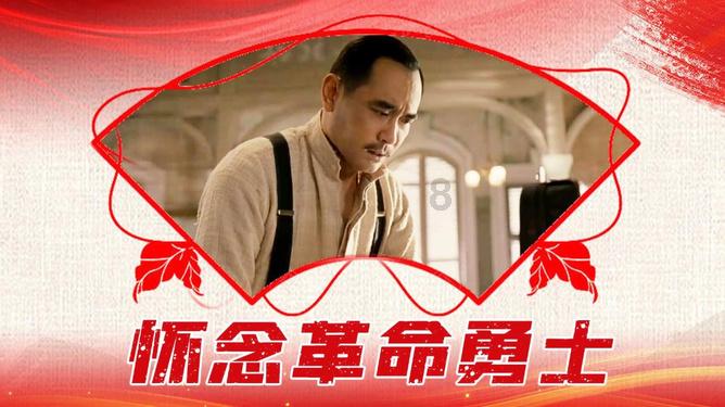 双球转动